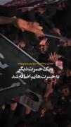 _ و یک حسرت دیگر به حسرت هایم اضافه شد:)💔...