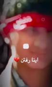 _ ببین کیا رفتن ک اینا بمونن🚶💔..
