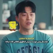 بسوز🤪........................