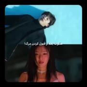 سکوت کشنده است................