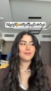 رو وون چرا انقدر بلنده؟.......