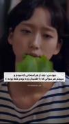 ری*دم تو این زندگی..........‌.