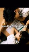 نگاه های عاشقانه کیدراما.......