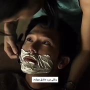 نیازمند هستم به این نوع مردا در آینده