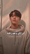 خدا چرا انقدر کیوته.............