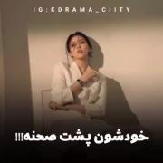 عجبا....فقط می خوان ما دق کنیم