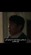 غمگین ترین سکانس کیدراما......
