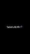 کسی اسم این سریال رو می دونه؟؟