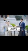 بهترین اکیپ سه نفره ی کیدراما رو بهتون معرفی می کنم