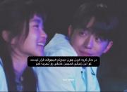 هیچ وقت این عشق رو تجربه نمی کنم