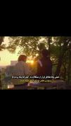 و بهترین لطفی بود که در حق خودم کردم