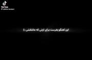 انقدر که سر این سریال غصه خوردم برای زندگی خودم نخوردم