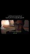 بترسید از مادر و پدر هایی که چیزی برای از دست دادن ندارن