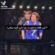 اون فقط یه تتو هست...اون تتو:🥺😭