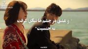 و عشق در چشم ها شکل گرفت، نه جنسیت