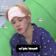 همینجا بخواب😂🤣..............
