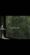 +میـدونـے‌حالــم‌اینـ‌روزا...!