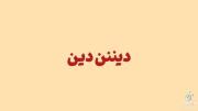 واییییئیییییییییییییییییییییییییی. ‌‌‌‌‌‌