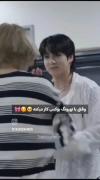 جونگکوک وقتی با تهیونگ بوکس کار میکنه