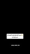 وقتی استف ها بهشون آینه میده 😂😂