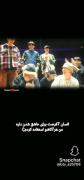 من هر ۷ تاشونو استفاده کردم 🎀