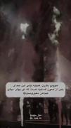 صدای کسی که ت بهش میگی دختر 😏