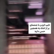 هعی........‌‌...................