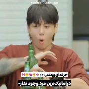 الهی پسرمم🫴🏻..................................