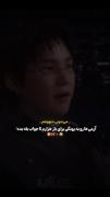 بیچاره یونگی😅😅😂.................