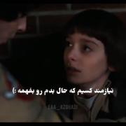 نیازمندم............................