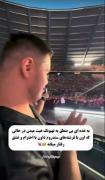 چطور میتونید بهش هیت بدید.....