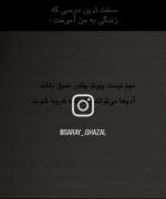 .‌‌‌‌‌‌‌‌‌‌‌‌‌‌..‌‌‌‌‌...‌‌‌‌‌‌‌‌‌‌‌‌‌‌‌‌‌‌‌‌....