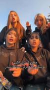ستایش و باران . 