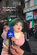 این قسمت داستان های من با بچه انقلابیا 💖💖💖