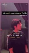 چقدر کره ایه نازه❤️نکشیمون روشعنفکر 😏