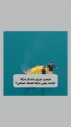 جیمین چند بار دیگه خیانت ببینی دیگه اعتماد نمیکنی؟؟