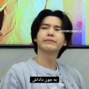 کی گفته؟؟ شوگا و حسودی؟ اصلااااا