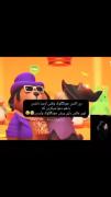 آواتار جونگکوک اون وسطا پرت شد😅😂