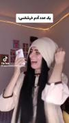 منظورت چیه که سین میزنه جواب نمیدههههه