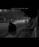 روحــَــم‌(کاملا)تکه‌تکه‌شده:))))