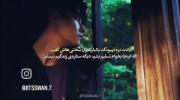 استوری نوشته غمگین حرف دل انگیزشی.