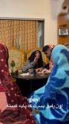 استوری نوشته فکت حق جاس فرندی.