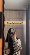 حضرت ابوالفضلیا بیان که این مداحی برای اوناست....