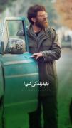 حــــال این مـردم رو بایـد...🥲