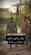 کـاش برگـردیم به همون دوران 🥲