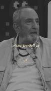 𝐙𝐚𝐝𝐞𝐲𝐞 𝐆𝐡𝐚𝐦 ⇠ سـَرـبازِ وَـطَن ❤️‍🩹