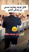 𝐊𝐡𝐚𝐦𝐞𝐧𝐞𝐢 ⇠ سـَرـبازِ وَـطَن 🇮🇷