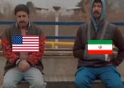 گنــــگ باشــه؟ 😂🇮🇷........ 