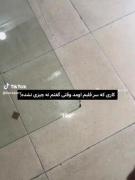 عررررررررررررررررررررررررررررررر