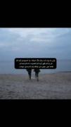 اون روز خیلی دیره:)))))))))))))